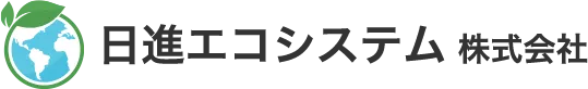 不用品回収のホームページを立ち上げました